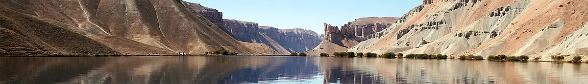 Band Amir