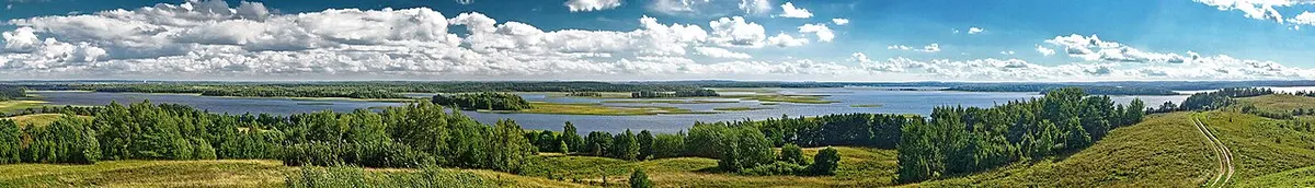 Strusta Lake