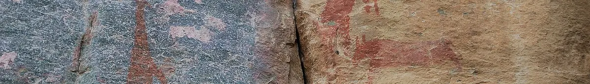 Tsodilo Hills Rock paintings