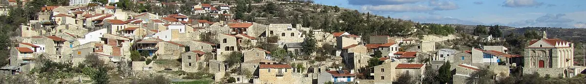 Vouni (Cyprus)