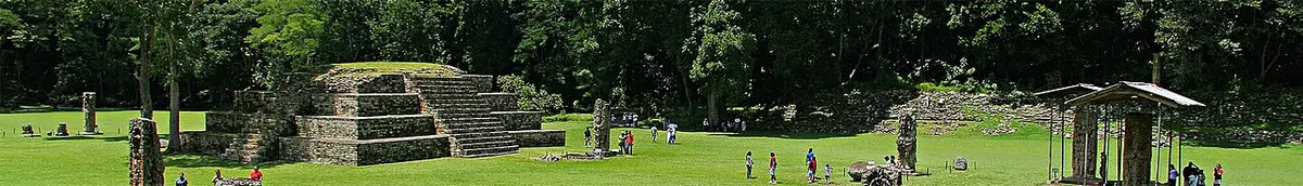 Copan Honduras