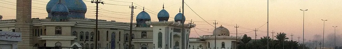 Baghdad Belts Mosque in Fallujah