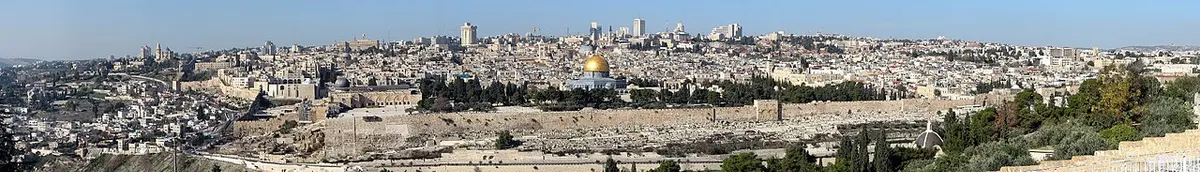 Jerusalem Panorama