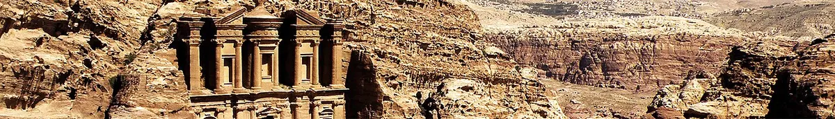 Petra (Jordan)