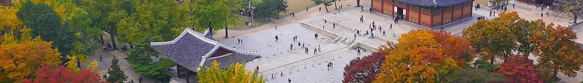 Palace grounds in South Korea