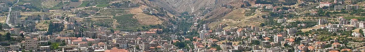 Zahle (Lebanon)
