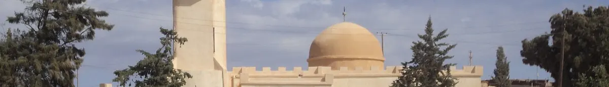 Bomba (Libya) Mosque