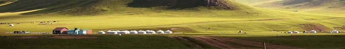 Mongolian landscape