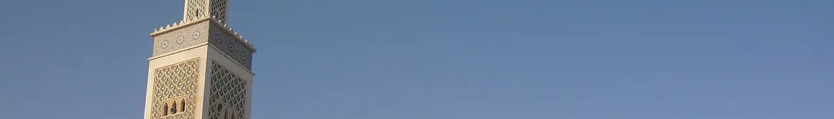 Nouakchott (Mauritania) Minaret