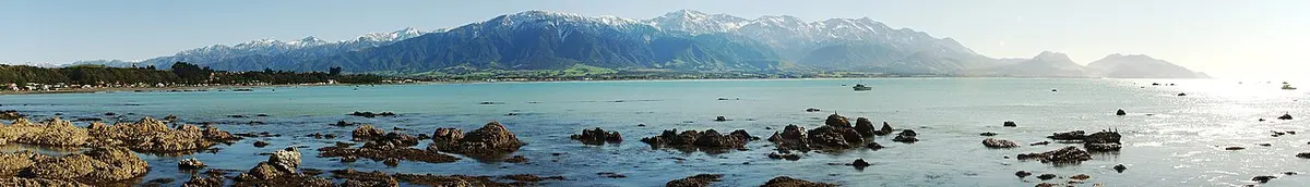 Seaward kaikoura mountain range