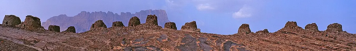 Al Ayn (Oman) Beehive Tombs