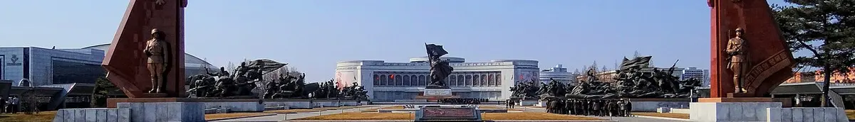 Pyongyang-War-Museum-Entrance