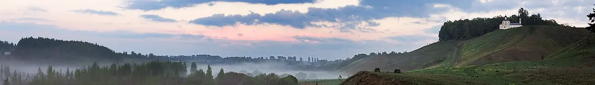 The Izborsk Valley