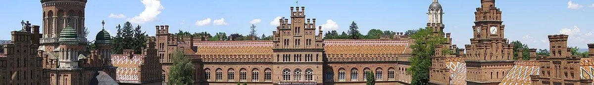 Chernivtsi-